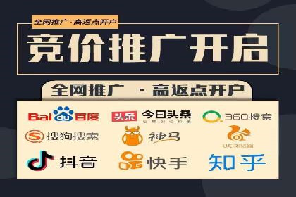 百度搜索推广实战：某品牌如何提升品牌知名度