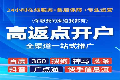 信息流广告公司案例分析：品牌形象塑造成功案例